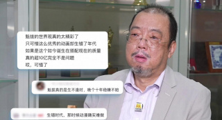 宁中则堕落篇全文免费阅读